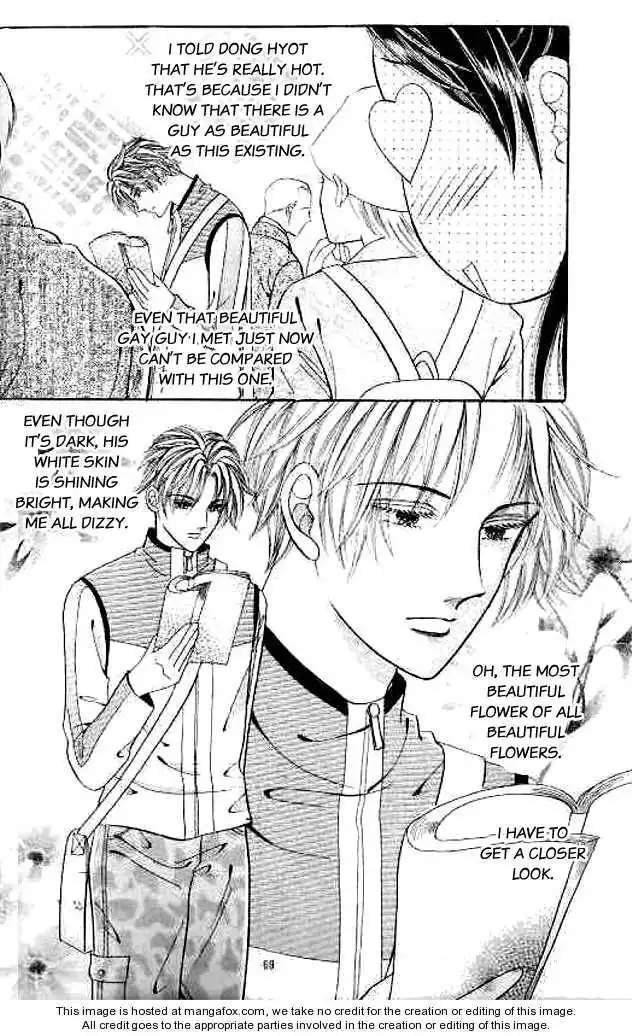 I Like a Beautiful Guy Chapter 2 117